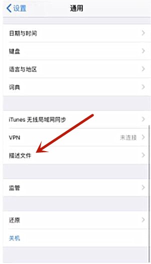 imtoken为什么苹果下不了,imtoken国内苹果版下载教程