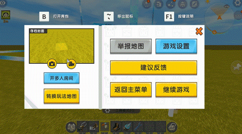 tp钱包shib怎么挖矿,tp钱包的币被盗了能追回吗