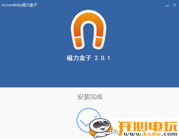 k豆钱包下载软件,kk钱包app下载安装