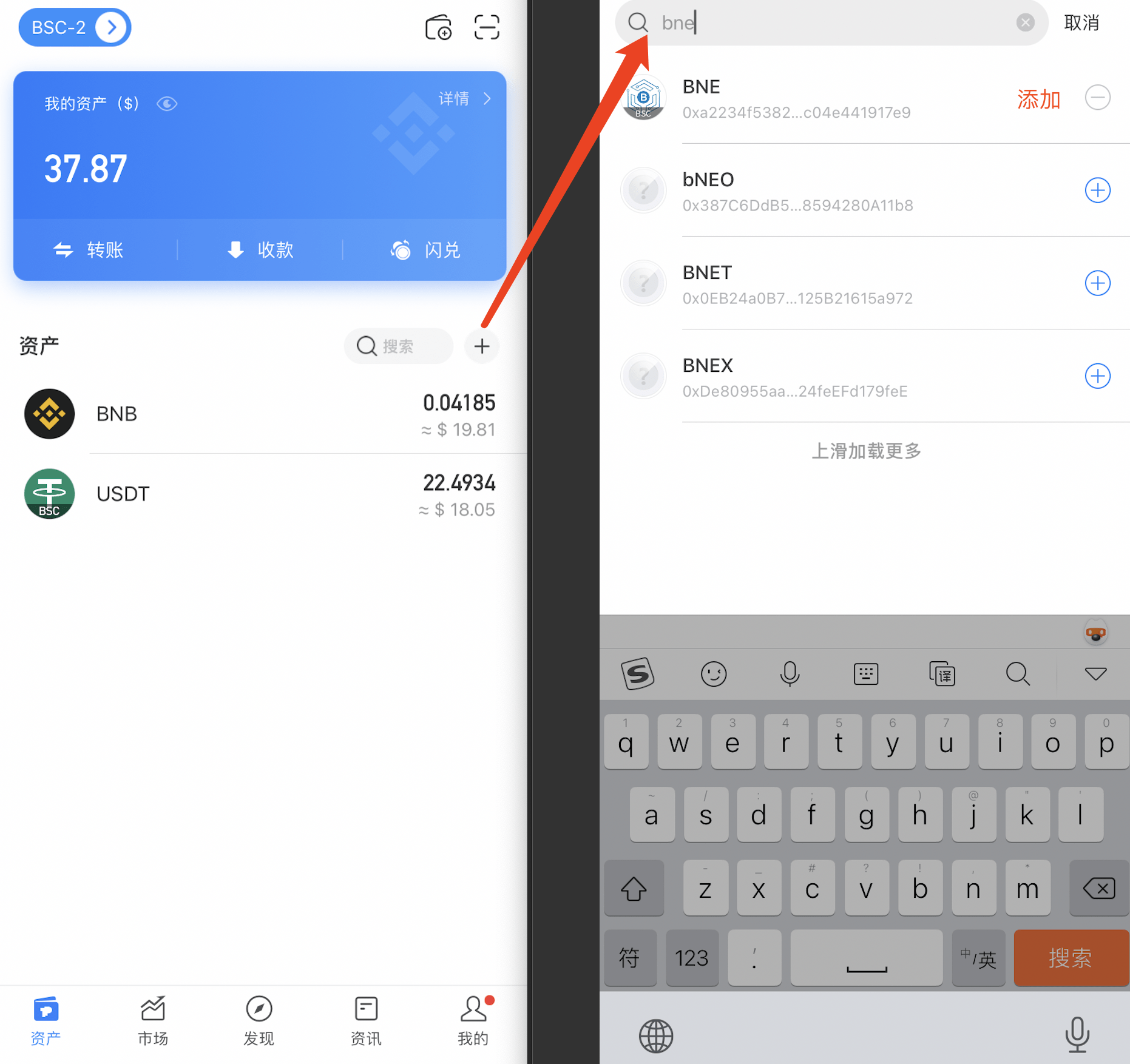 token钱包地址,imtoken钱包地址在哪