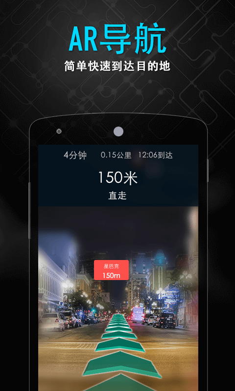 手机挂梯子app,手机挂梯子开热点,电脑可以翻吗