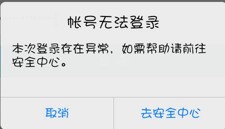 tp钱包nft被盗,tp钱包资产莫名其妙被盗