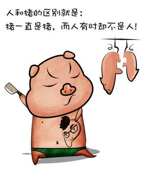 鬼子电报员是什么梗,鬼子电报员bum手机铃声