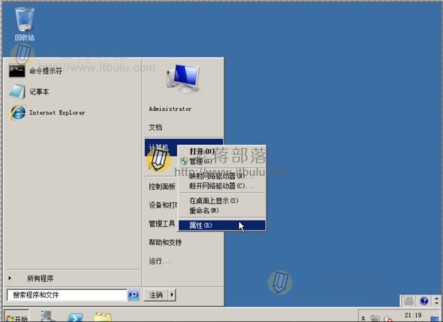连接vps可以干嘛,vps可以连接到国外网络吗