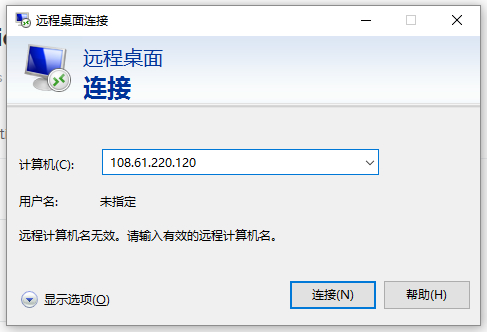 连接vps可以干嘛,vps可以连接到国外网络吗