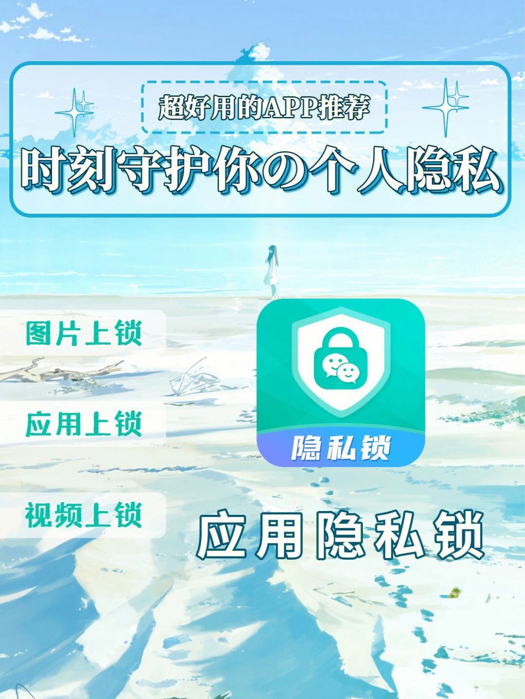 纸飞机中文版聊天软件的名字,纸飞机聊天软件怎么设置成中文版