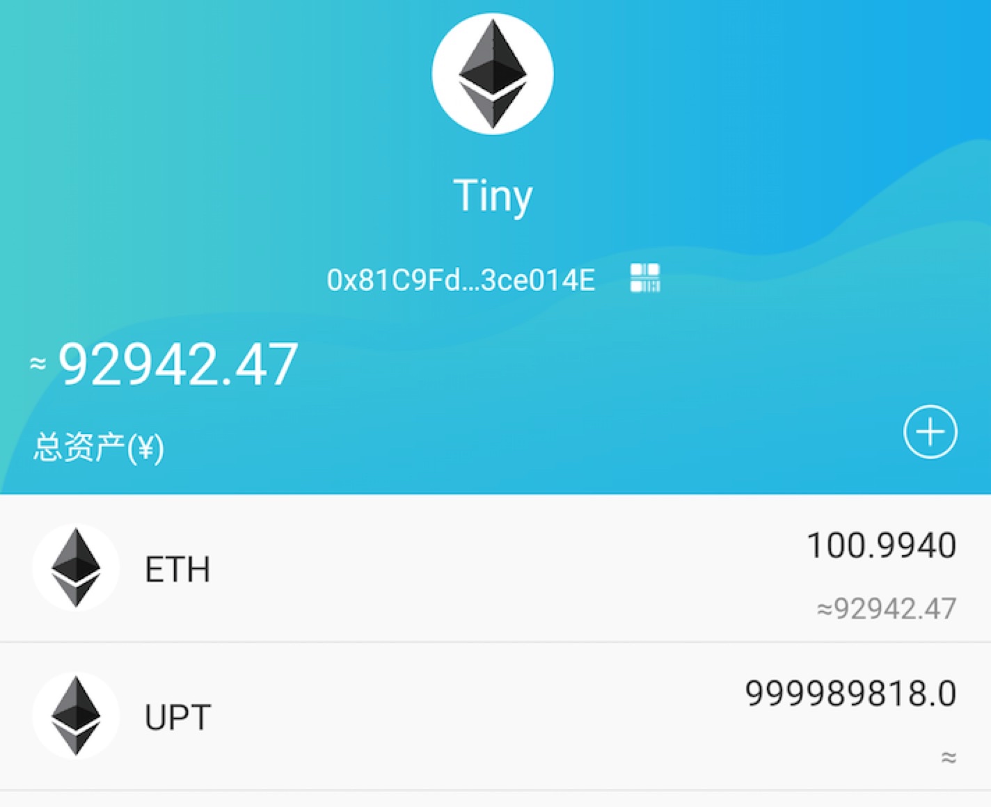 token钱包安全吗,token pocket钱包安全吗