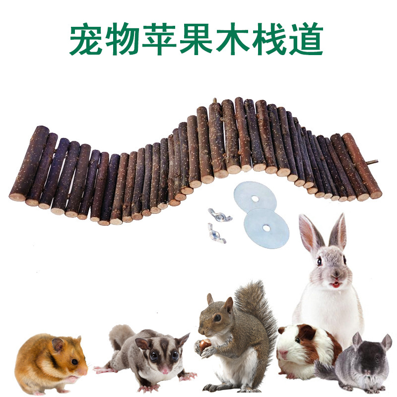 苹果好用的梯子软件,苹果有没有好用的梯子