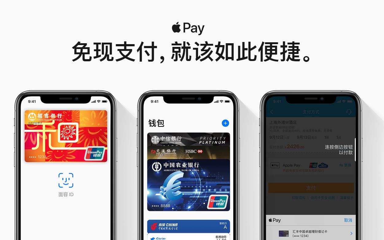 tp钱包官网下载苹果版,tp钱包官网苹果版app下载