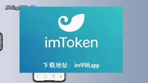 冷钱包下载官网,冷钱包app下载