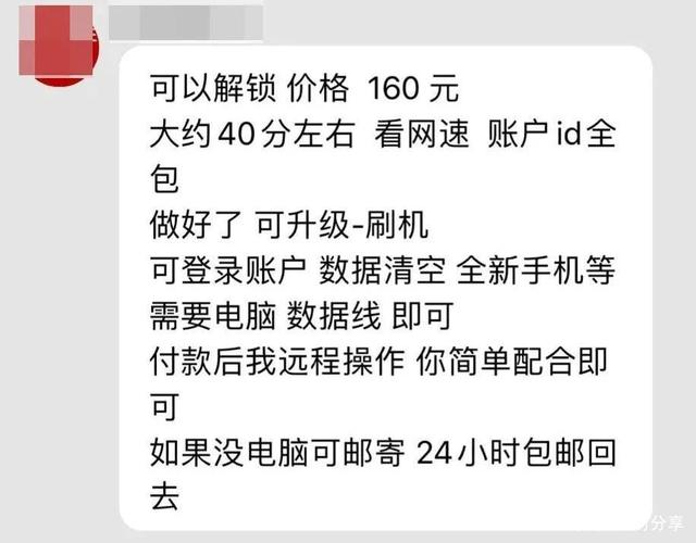 tp钱包被盗u怎么办,tp钱包的u莫名被转账了