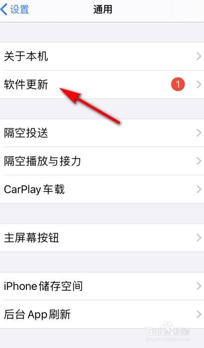 关于anyconnect服务器地址在哪里获得手机的信息