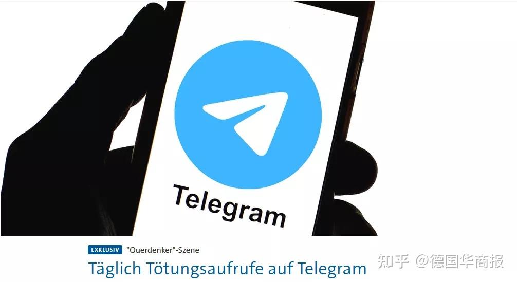 telegreat最新版下载,telegreat最新版下载安卓官网