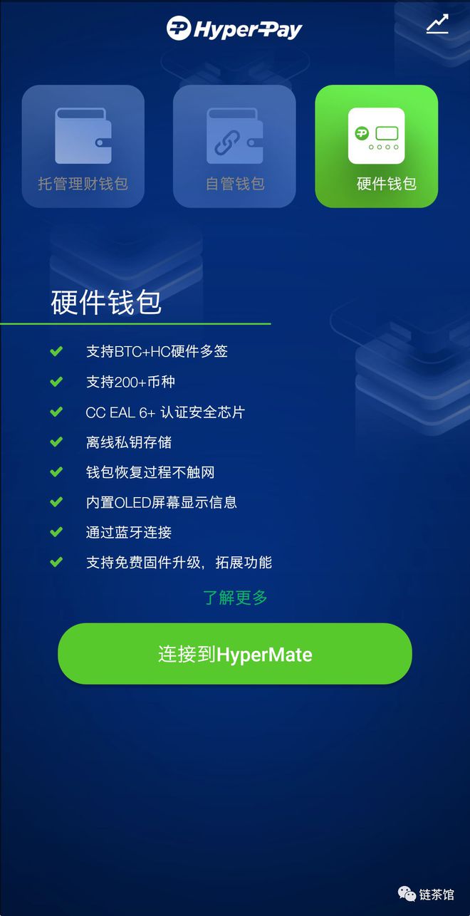 im钱包怎么添加多签,im钱包怎么添加trc20