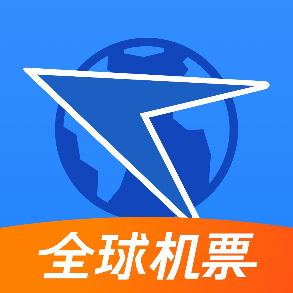 关于app飞机票下载安装官方免费下载的信息
