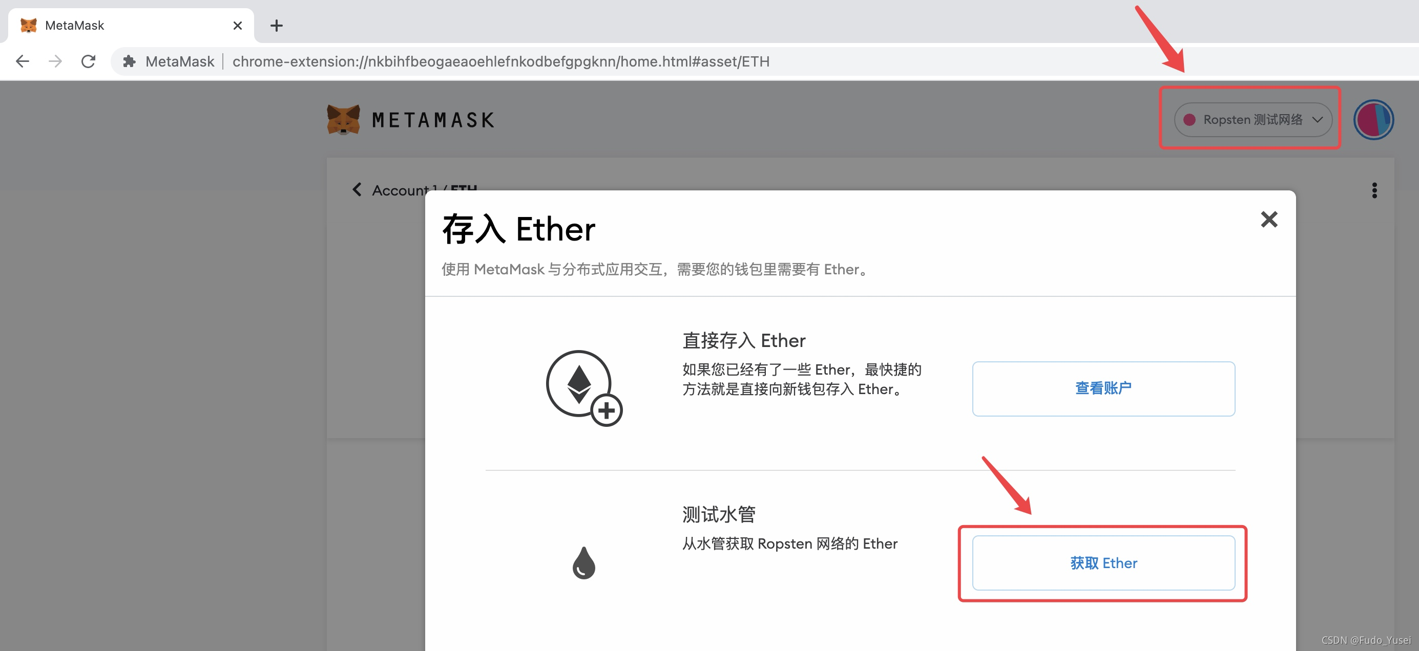 metamask安装不了,install metamask for your browser