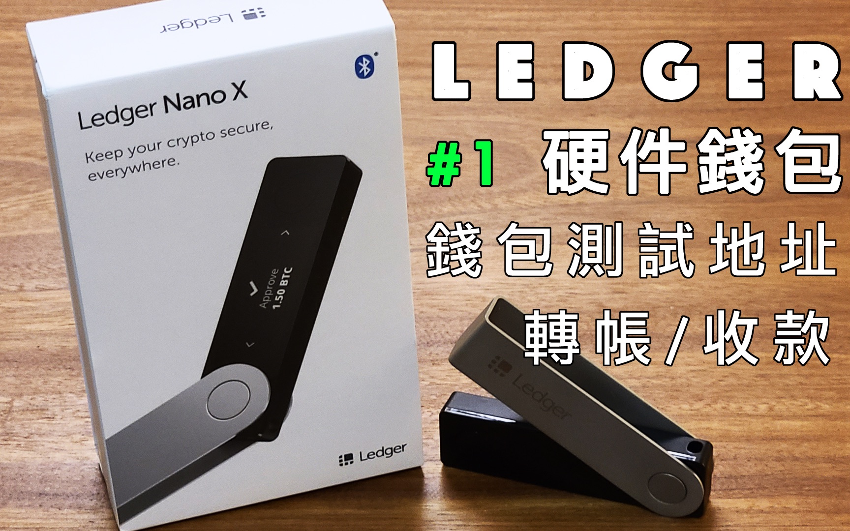冷钱包官方,冷钱包官方下载网址