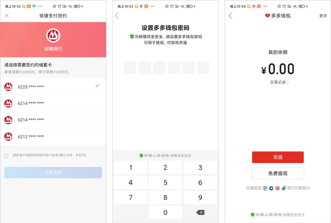 tp钱包内测版下载,tp钱包最新版下载地址官网