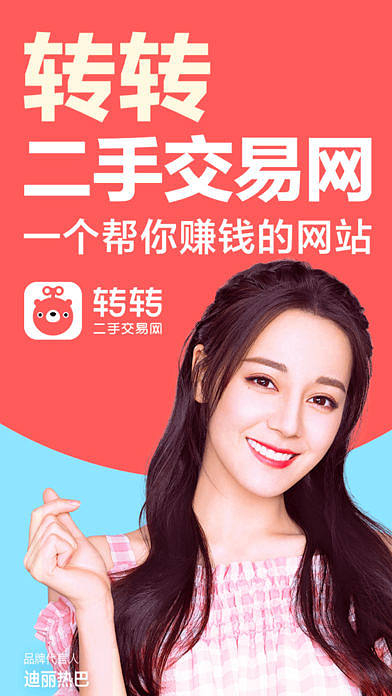 tokenall.io的简单介绍