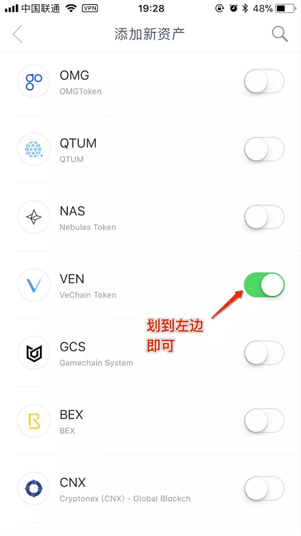 如何下载imtoken,如何下载imtoken钱包最新
