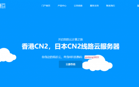 国外vps加速免费下载恒星,国外vps加速免费下载超级vps