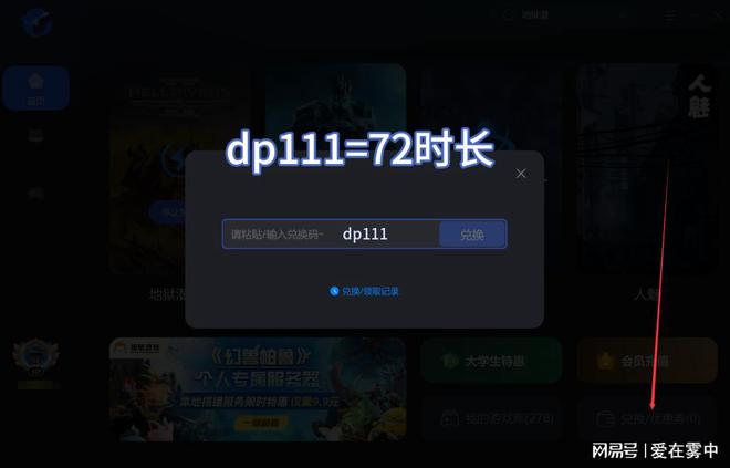 ouo苹果手机怎么下载,苹果手机怎么下载oppo