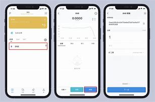 imtoken的转账记录删除,imtoken钱包转错交易平台能找回吗