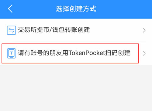 tokenpocket没收到币,tokenpocket钱包官网下载