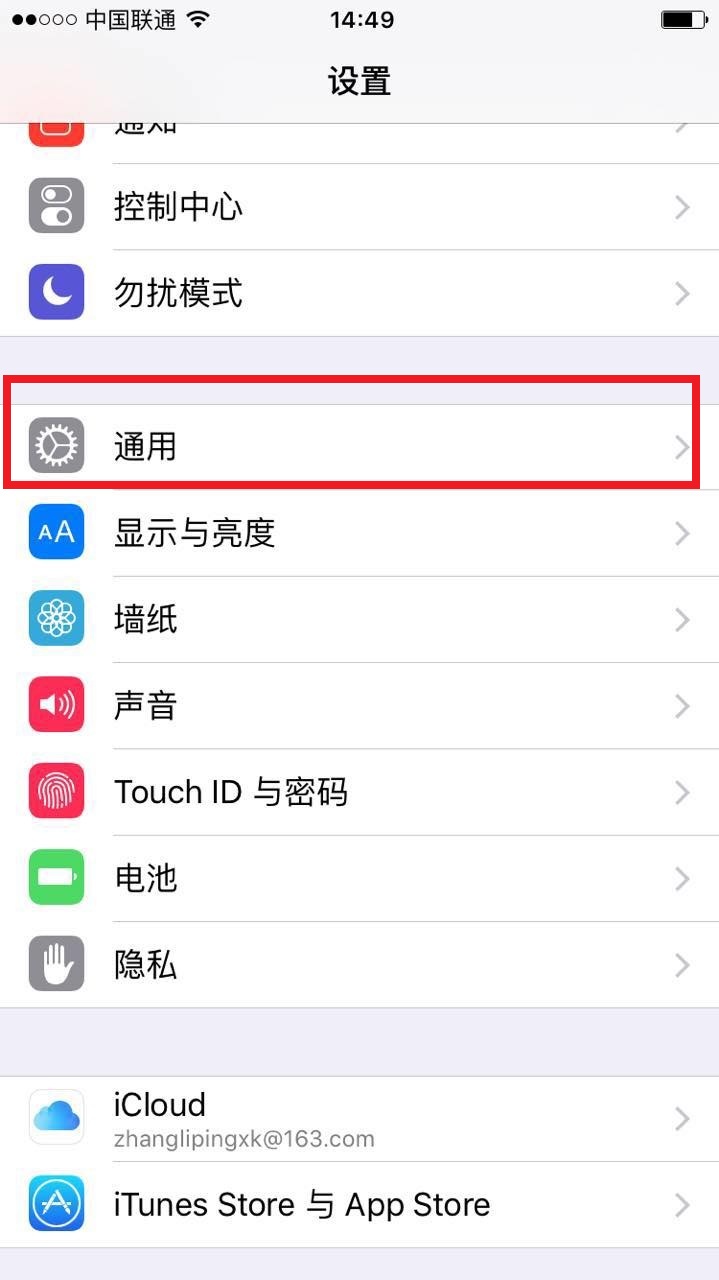 imtoken苹果版本要求,imtoken苹果版本下载不了了?