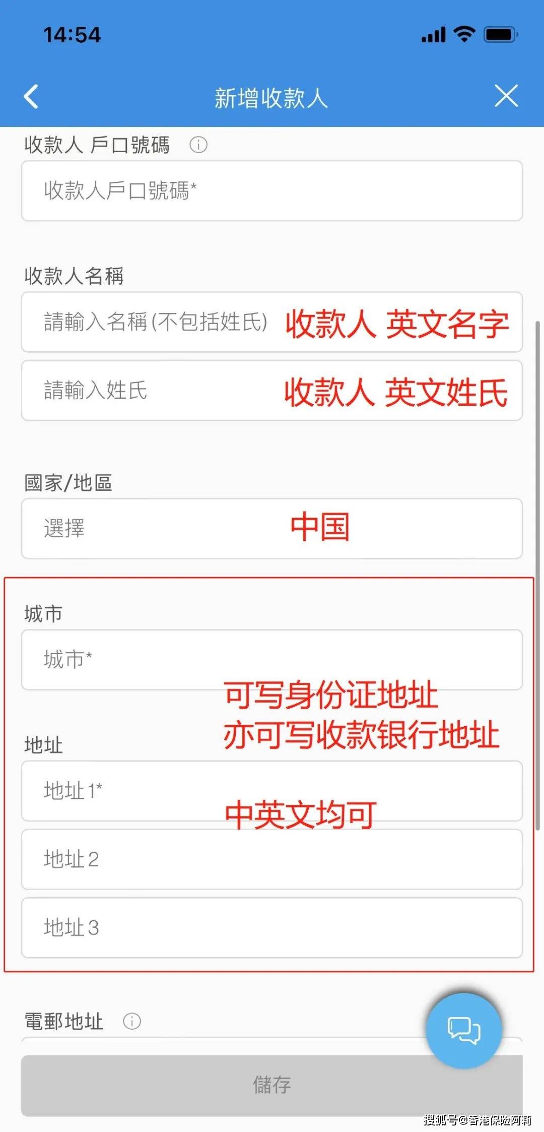 tp钱包怎么购买trc,im钱包怎么购买trx能量