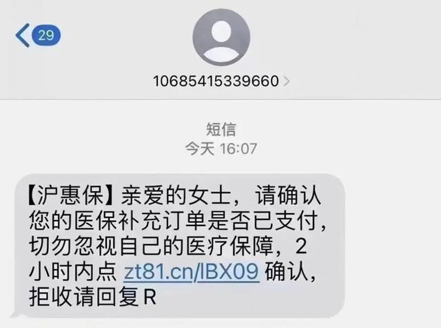 小狐狸钱包官方客服电话,小狐狸钱包app使用方法