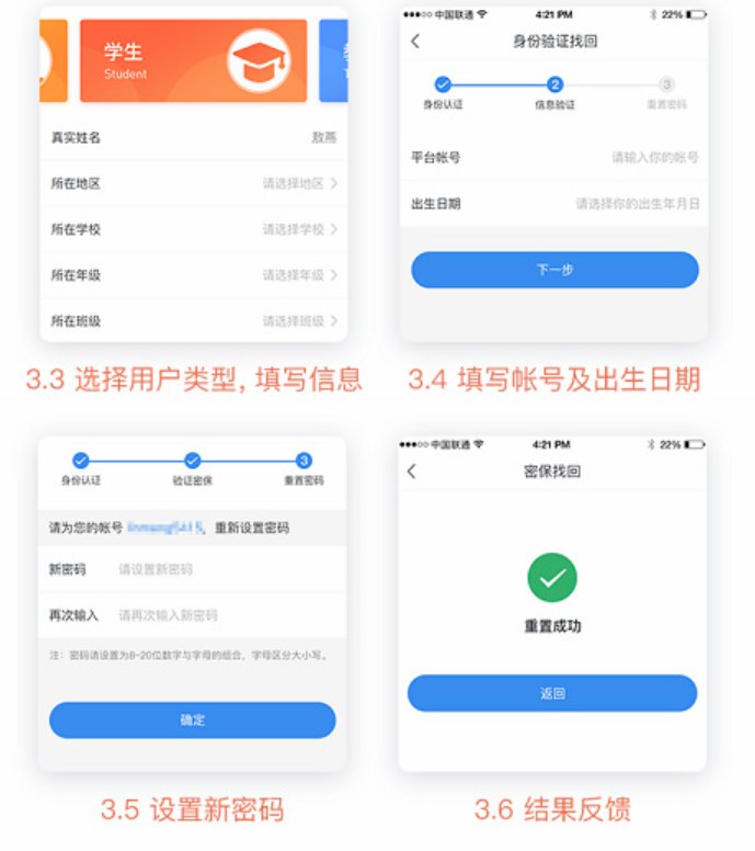 vtoken助记词忘了怎么找回,imtoken助记词恢复地址变了