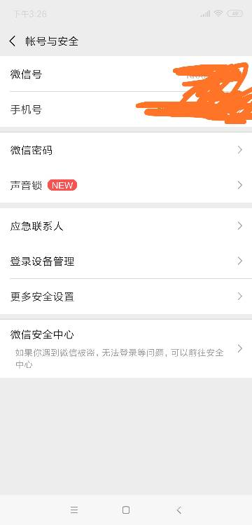 vtoken助记词忘了怎么找回,imtoken助记词恢复地址变了