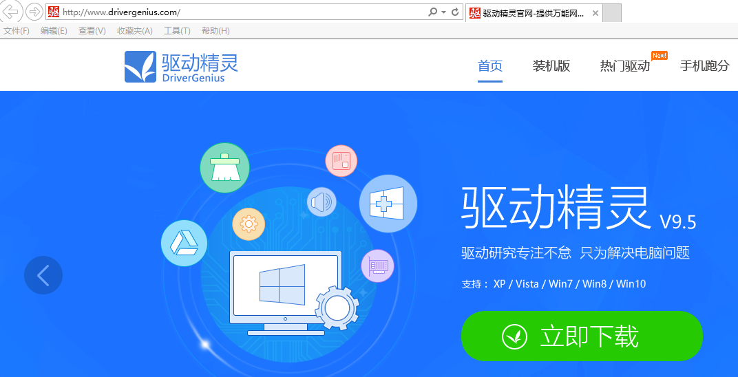 包含TG群组搜寻器的词条