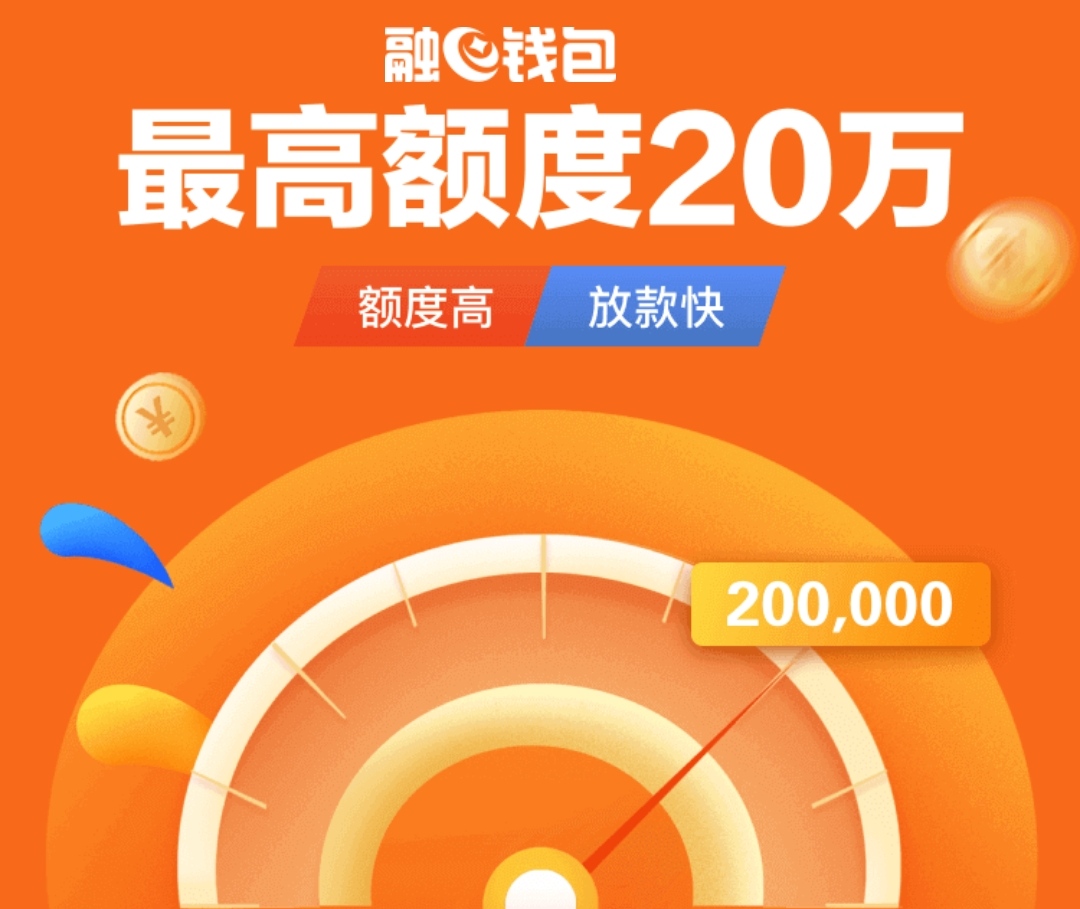 数字钱包app下载安卓,2020数字钱包app下载安卓