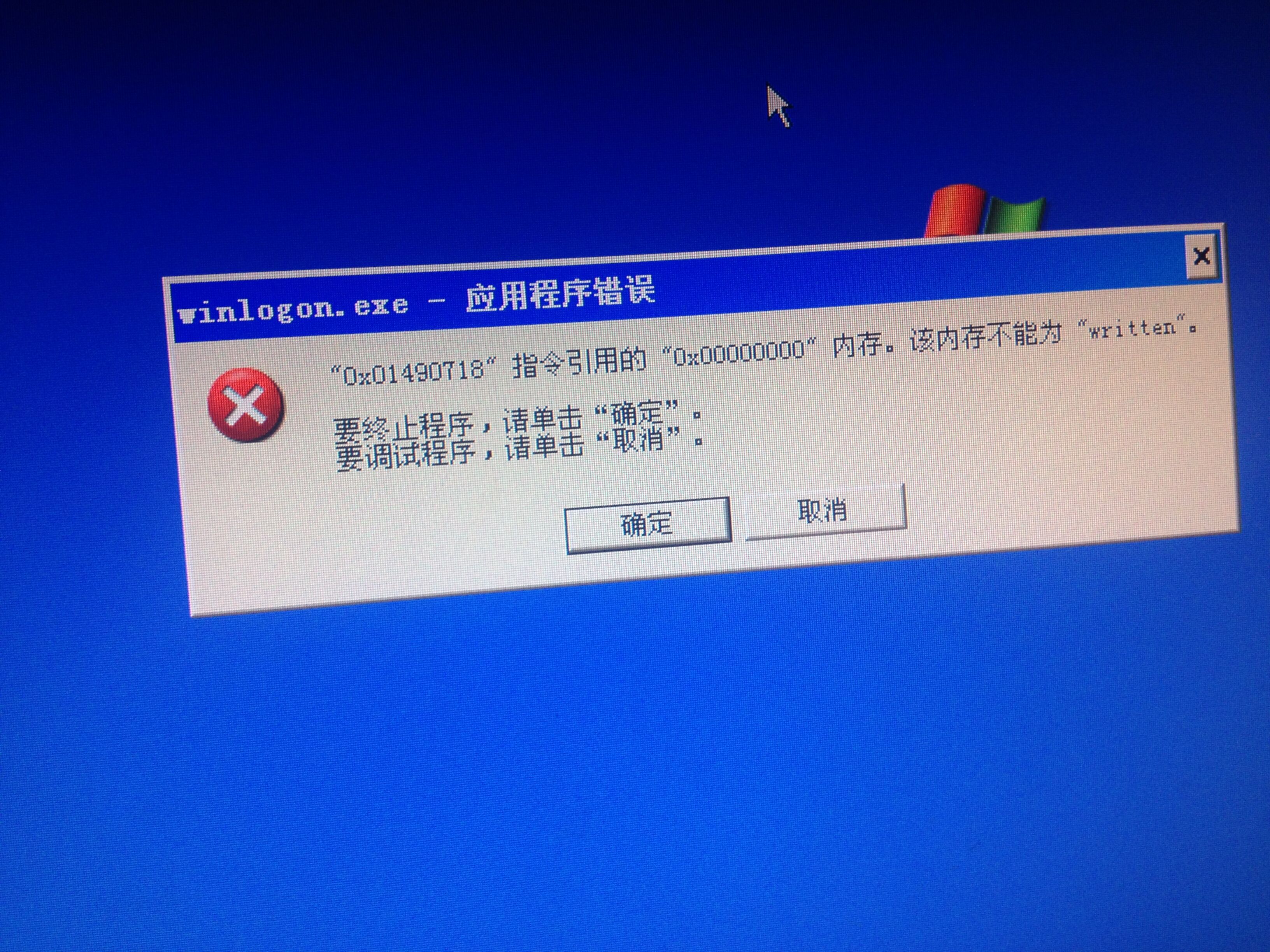 关于imtokenuniswap刷不出的信息