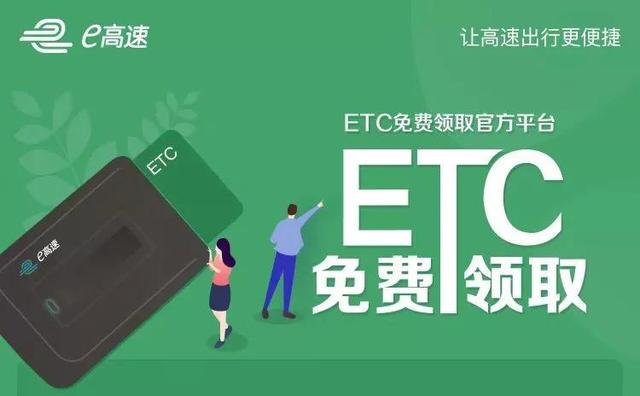imtoken为什么没有etc,imtoken为什么没有usdt