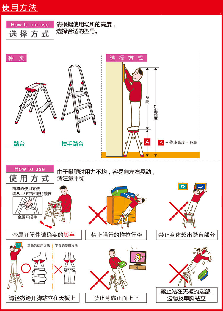 手机google怎么搭梯子,googleplay搭梯子教程