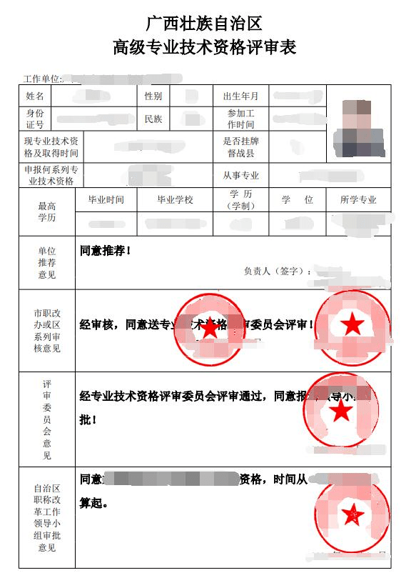 泰达币是传销下载局吗是真的吗,泰达币 是一场割韭菜的惊天骗局