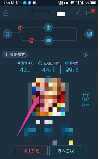telei加速器怎么用,telegreat用什么加速器