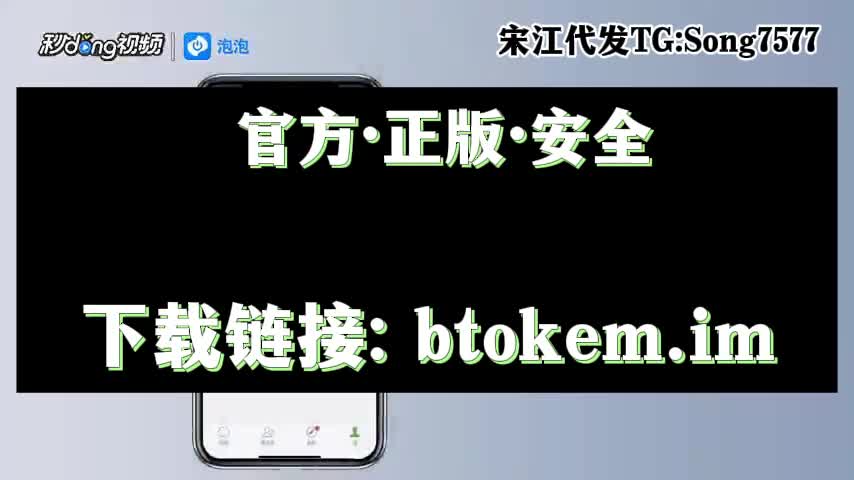 小狐钱包官方最新下载,小狐钱包官方最新下载安卓版本