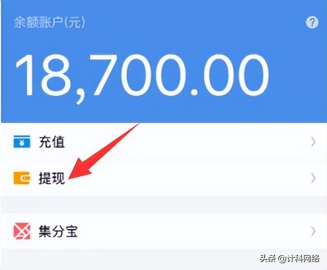 koipay钱包,koipay钱包提现银行卡被冻结