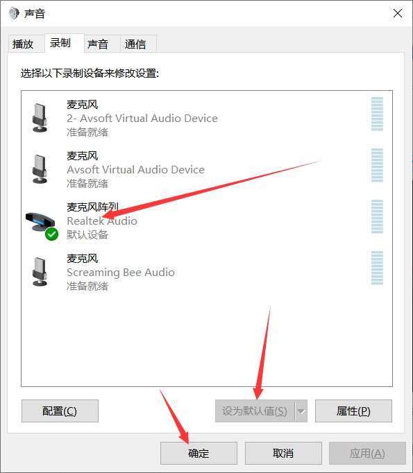 skype在大陆不可以用吗,skype中国可以用吗 2020