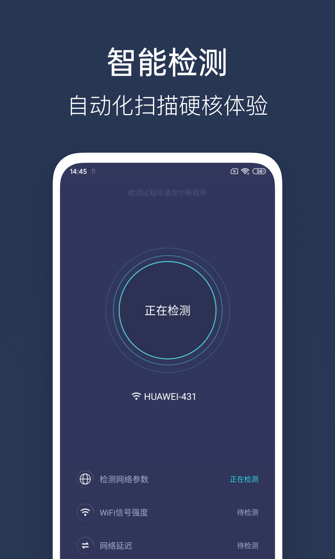 外网免费加速器app,外网免费加速器永久免费版不用登录