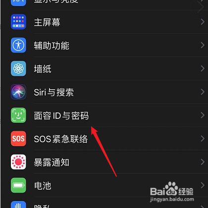 飞机接不到验证码了怎么登陆,飞机接不到验证码了怎么登陆手机