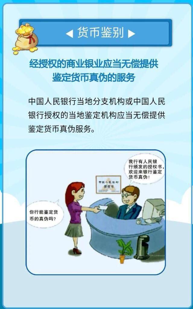 新规个人买卖虚拟币违法吗,新规个人买卖虚拟币违法吗判几年