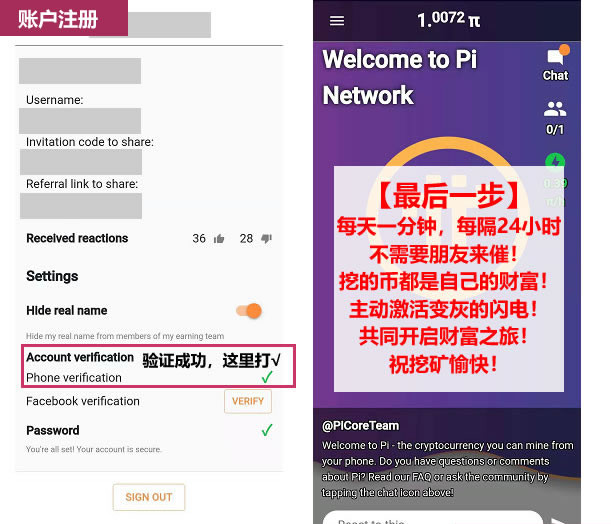 tp钱包安全吗,tp钱包安全吗谁创造的