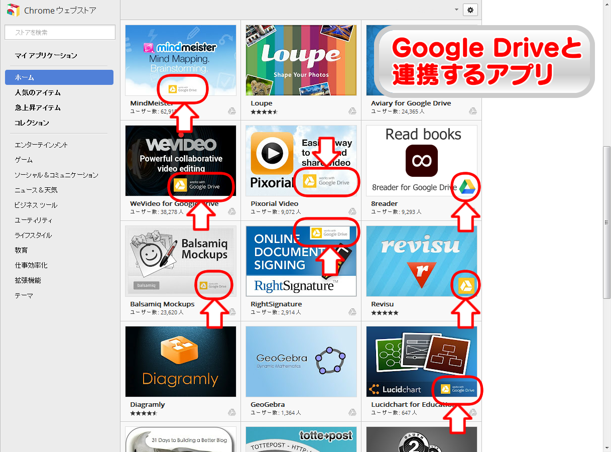 googledrive空间增加,googledrive空间有多大