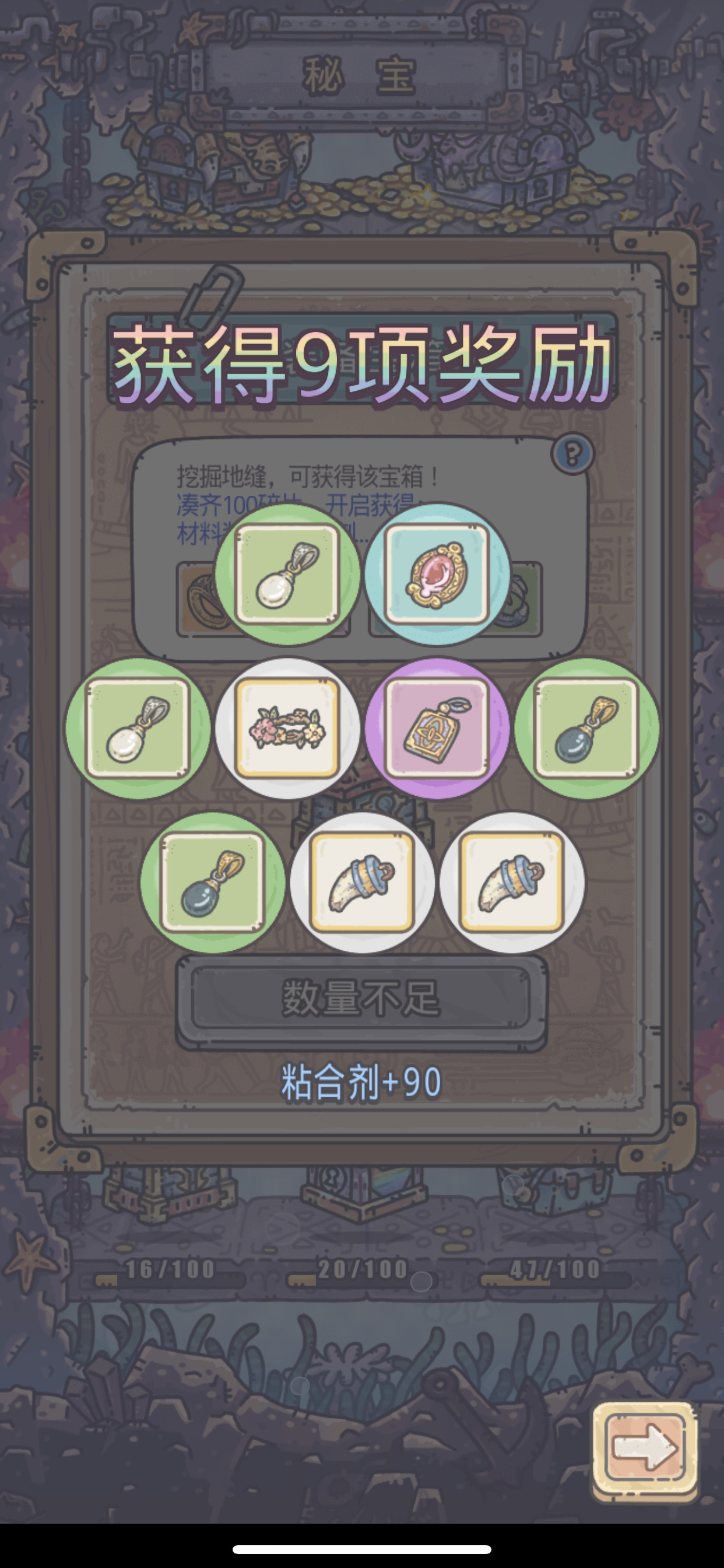 狐狸冷钱包添加代币,狐狸钱包转ronin