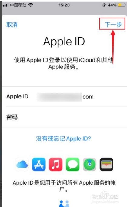 vps如何登录,vps如何上外网
